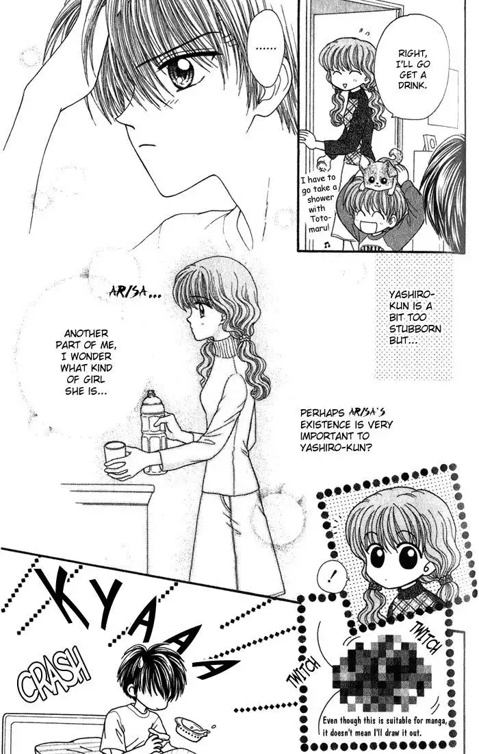 W Pinch Chapter 4.001 14